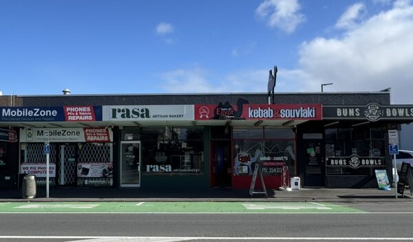 Christchurch Commercial Investment Christchurch Commercial Investment